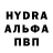 Метадон methadone Yan Kas