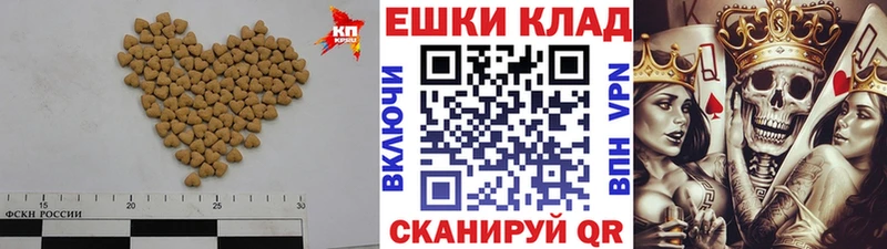 где найти наркотики  Красноармейск  ЭКСТАЗИ MDMA 