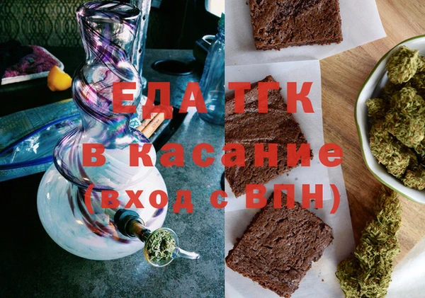 прущие крисы Няндома