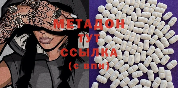 гашишное масло Остров