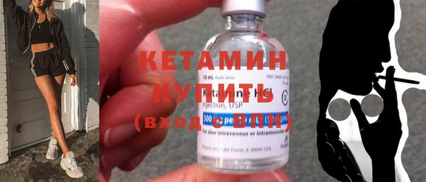 не бодяженный Нязепетровск