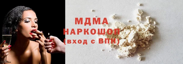 меф VHQ Болохово