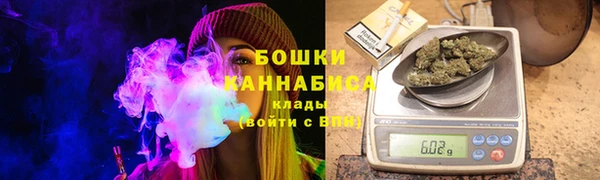 гашишное масло Остров