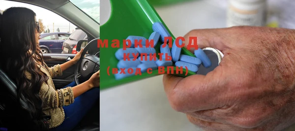 метамфетамин Нягань