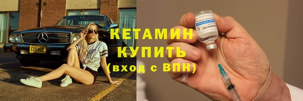 гашишное масло Остров
