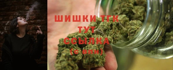 метамфетамин Нягань