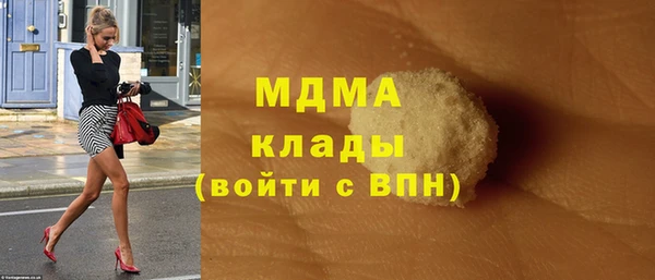 прущие крисы Няндома