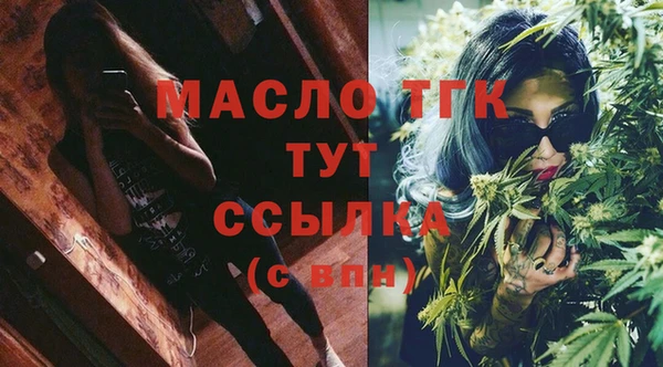 ГАЛЛЮЦИНОГЕННЫЕ ГРИБЫ Осинники