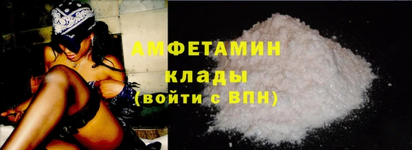 гашишное масло Остров