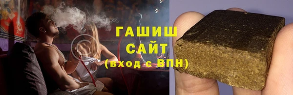 ГАЛЛЮЦИНОГЕННЫЕ ГРИБЫ Осинники