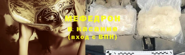 ГАЛЛЮЦИНОГЕННЫЕ ГРИБЫ Осинники