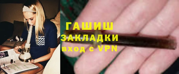 гашишное масло Остров