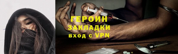 ГАЛЛЮЦИНОГЕННЫЕ ГРИБЫ Осинники