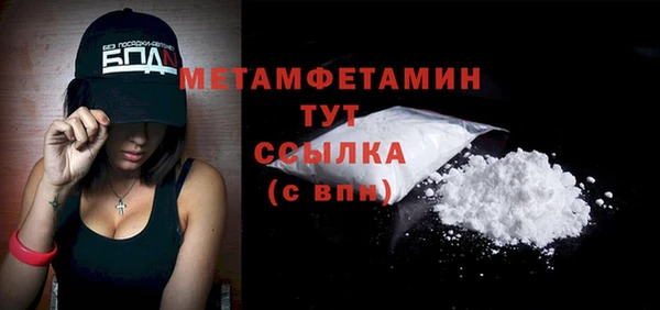не бодяженный Нязепетровск