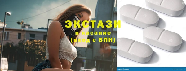 гидропоника Осташков
