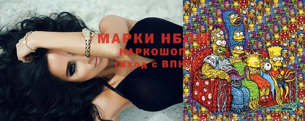 меф VHQ Болохово