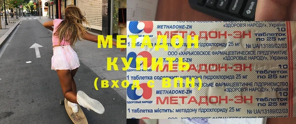 не бодяженный Нязепетровск