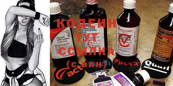гидропоника Осташков