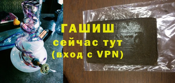 винт Новозыбков