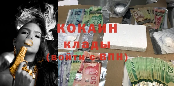 гидропоника Осташков