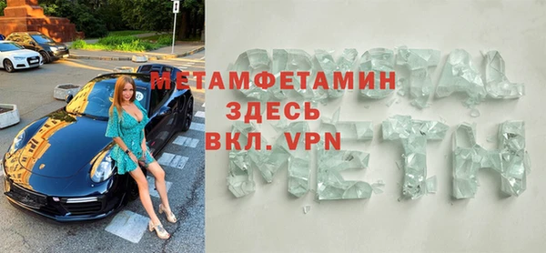 ГАЛЛЮЦИНОГЕННЫЕ ГРИБЫ Осинники
