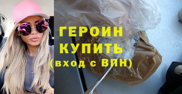 не бодяженный Нязепетровск