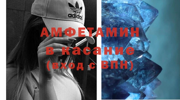 а пвп мука Новокубанск