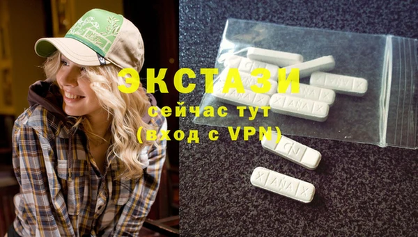 метамфетамин Нягань