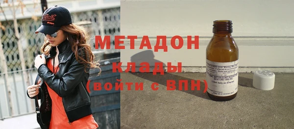 гидропоника Осташков