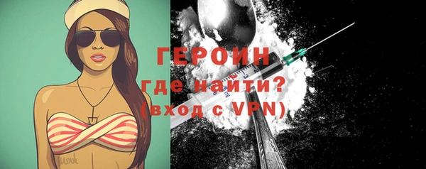 гидропоника Осташков