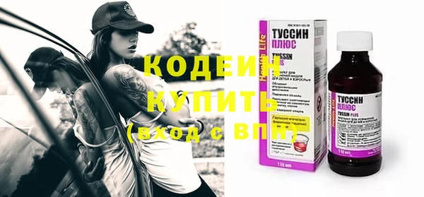 не бодяженный Нязепетровск