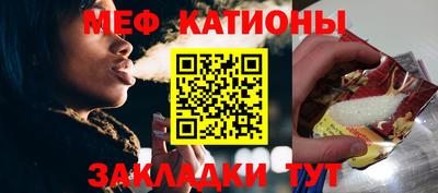 бутират Заволжье
