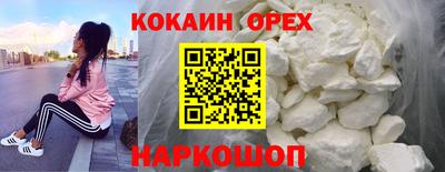 spice Жуковский