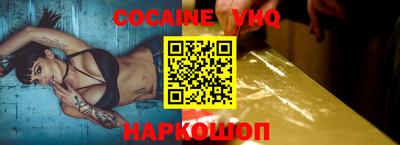 spice Жуковский