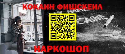 бутират Заволжье