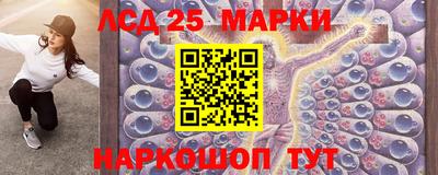 бутират Заволжье