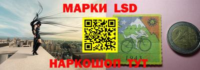 бутират Заволжье
