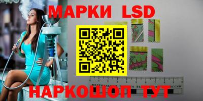 кокаин перу Заводоуковск