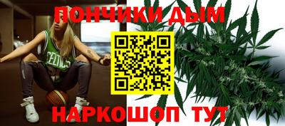 бутират Заволжье