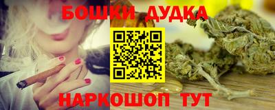 бутират Заволжье