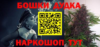 бутират Заволжье