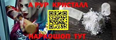 бутират Заволжье