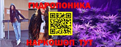 spice Жуковский