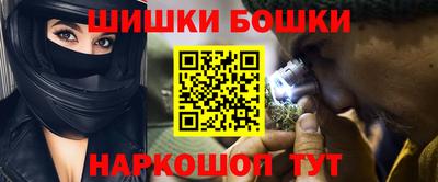 spice Жуковский