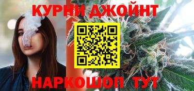 бутират Заволжье