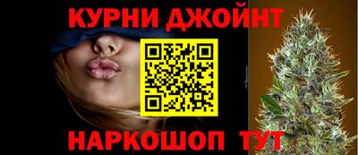 бутират Заволжье