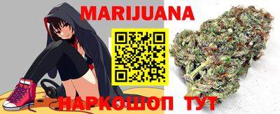 кокаин перу Заводоуковск