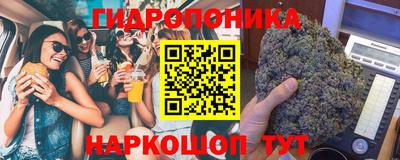 spice Жуковский