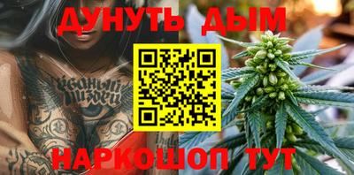 spice Жуковский