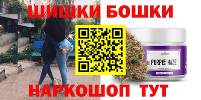 spice Жуковский